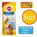Лакомство для собак крупных пород Pedigree Denta Stix (3шт по 270г)