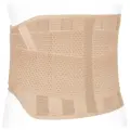Корсет Экотен ПРР-25П, размер XXL, высота 25 см, бежевый