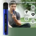 Дыхательный тренажер , Удаляйте мокроту и улучшает функцию легких