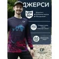 Джерси для рыбалки CF Company Perch Hunter, р-р. L