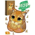 Деревянный пазл Woozzle Рыжий кот 30х38 см (большой) 329 деталей