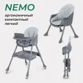 Стульчик для кормления MOWBaby Nemo MBH140, Light Grey