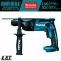 Makita DHR165Z Аккумуляторный 16-миллиметровый перфоратор 18 В LXT - SDS-Plus