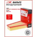 Фильтр воздушный MF-7150, MTF. Ford Galaxy Mondeo S-Max, Volvo S80 V70
