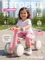 Беговел музыкальный с подсветкой четырехколесный CITYRIDE для малышей, мелодии В. Шаинского, CR-BB-05PK