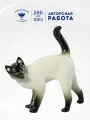 Статуэтка для интерьера Кошка сиамская, высота 13,3 см. Скульптура фарфоровая. Императорский фарфоровый завод ИФЗ ЛФЗ