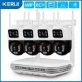 Беспроводной комплект видеонаблюдения KERUI, 4PCS 6MP Dual Lens, Нет