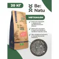 Be: Natu Metamash Каша для лошадей с нарушением метаболического обмена
