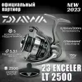 Катушка безынерционная DAIWA EXCELER LT 2500