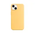 Чехол силиконовый Магсейф для iPhone 14 Sunglow с анимацией NFC, Silicone case Магсейф для айфон 14 - Оранжевый