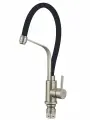Смеситель для кухни с гибким поворотным изливом Fmark FS26829-01