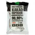 Какао порошок Коммунарка, 150г 3 шт.