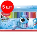 Комплект 5 наб, Фломастеры Maped COLORPEPS OCEAN, супер-смываемые,24цв/наб,845722