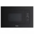 Микроволновая печь встраиваемая Evelux MW 253 B, черный