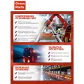 JTC JTC-6828 Монтажная головка 1/2 для снятия и установки тормозного суппорта. DR 14 мм x 7 граней, 50 мм AUDI A5, A6L, Q5, Q7 после 2017