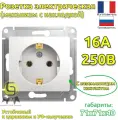 Розетка с заземлением 10шт Systeme Electric/Schneider Electric Glossa 16А скрытой установки белый GSL000143
