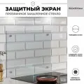 Кухонный фартук из закаленного стекла Mebel Apartment 600х500 мм