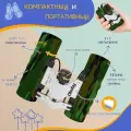 Бинокль настоящий детский 8x21