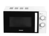 Микроволновая печь GALANZ MOG-2009MW с грилем, объем 20 л, мощность 700 Вт, белый