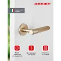 Ручка дверная межкомнатная Allur Art Collection ESTETA MSG итальянское матовое золото