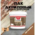 Лак защитно-декоративный Народный умелец акриловый с антисептическими свойствами лиственница 10кг