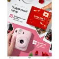 Подарочный набор с фотоаппаратом моментальной печати Instax Mini 12 Розовый