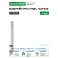 Полотенцесушитель водяной Сунержа Нюанс EU50+ 84x5 071-0212-0840 цвет Сатин