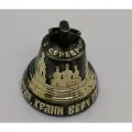 Валдайский Колокольчик №4 Русь Святая. Ростов Великий 