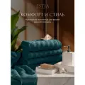 ESTIA Полотенца махровые для лица, для рук, набор 30х50 - 10 шт Торлей хлопок 500 г/м2, морской, 10 шт
