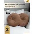 Декоративные подушки для дома круглые 40х40 коричневый велюр