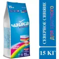 Стиральный порошок Чайка (химия) Северное сияние, автомат, для стирки цветного белья, 15 кг ('86515)