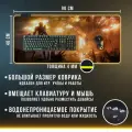 Игровой коврик для мыши World of Warcraft с RGB подсветкой