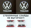 4 (четыре) плафона в двери премиум на Фольксваген Тигуан с проекцией логотипа. Стеклянные слайды.