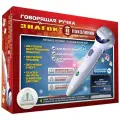Говорящая ручка знаток 2-го поколения. ZP-70189