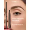 Divage Карандаш Для Бровей Brow Addiction Тон 02 теплый коричневый