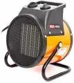 Воздухонагреватель электрический REDVERG RD-EHC3