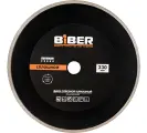 Алмазный отрезной диск Biber 230 мм, сплошной, премиум серия для бетона, камня, металла