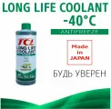 Антифриз готовый раствор -40 зеленый 1л TCL LLC33138