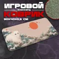 Коврик для мыши и клавиатуры CATWAVE - 900x400x3 мм, XXL, покрытие Сontrol, для рабочего стола, игровой