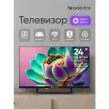 Телевизор Topdevice TDTV24CS07H_BK