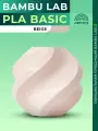 PLA Basic пластик Bambu Lab для 3D принтера (без катушки), 1.75 мм, Бежевый, 1 кг