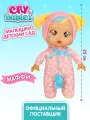 Край Бебис Кукла Маффи Малышка плачущая DAY CARE