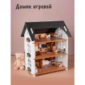 Кукольный домик Klikkin, с мебелью, подсветкой, деревянный, 3 этажа