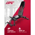 Скамья для жима DFC Sperax со сгибателем / разгибателем для ног