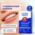 Global White Полоски для отбеливания зубов GLOBAL WHITE Teeth whitening strips НОВЫЕ 7 ДНЕЙ, 20 мл, мята