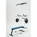 Тренажер INVENT 5в1, напольный, регулировка по росту, бело-синий, до 120 кг