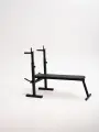 Скамья складная для жима, со стойками, без страховки, с брусьями, чёрная