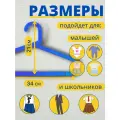 Плечики детские IKEA Багис, разноцветные, с перекладиной, 40466600, пластик, 8 шт