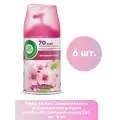 Air Wick Сменный баллон для освежителя воздуха Freshmatic Цветущая сакура 250 мл - 6 шт
