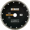 Бибер 70255 Диск алмазный Турбо Премиум 180мм